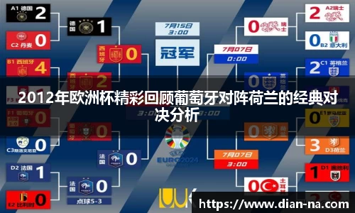 彩乐园官方网站